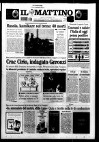 giornale/TO00014547/2003/n. 334 del 6 Dicembre